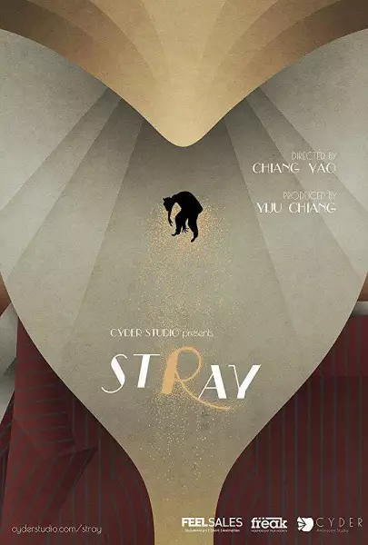 St(r)ay