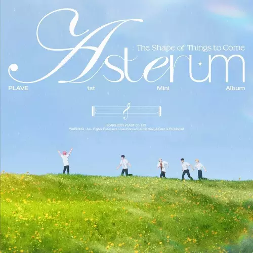 The 6th Summer