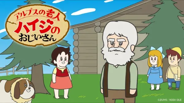 Heidi's Elderly Grandfather of the Alps