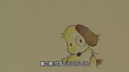 Yasashi-sa