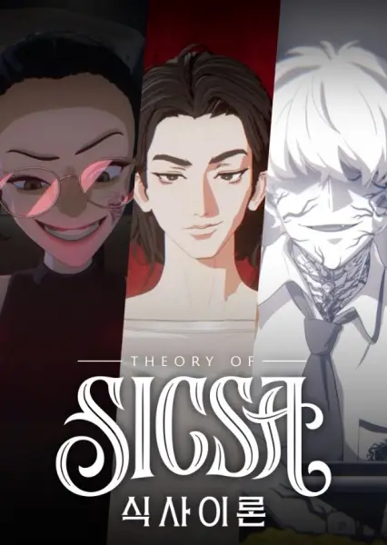 Theory of Sicsa