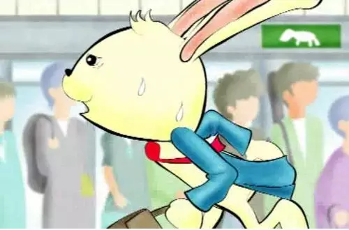Escalator-jou no Hokou no Kiken-sei