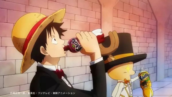 Deliciousness Explodes! One Piece