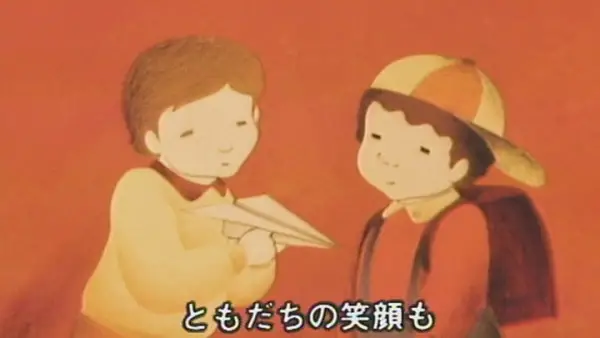 Gakkou Sakamichi