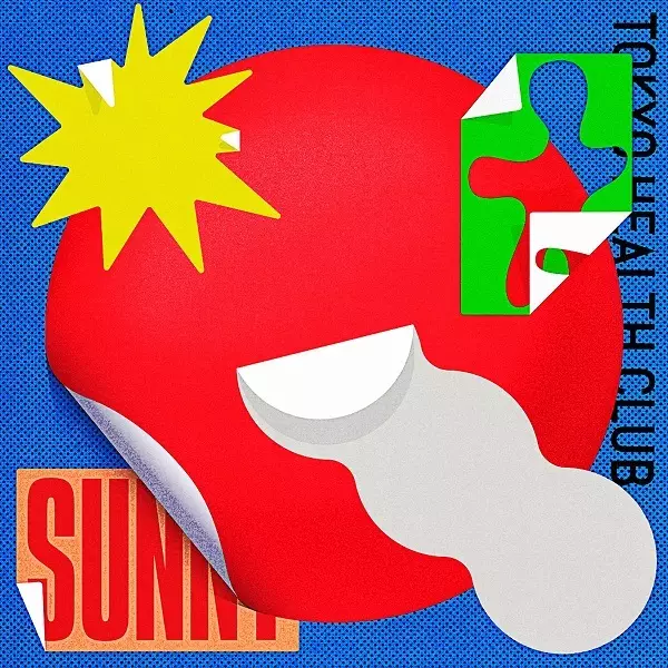 Sunny (Music)