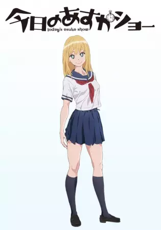 Today's Asuka Show
